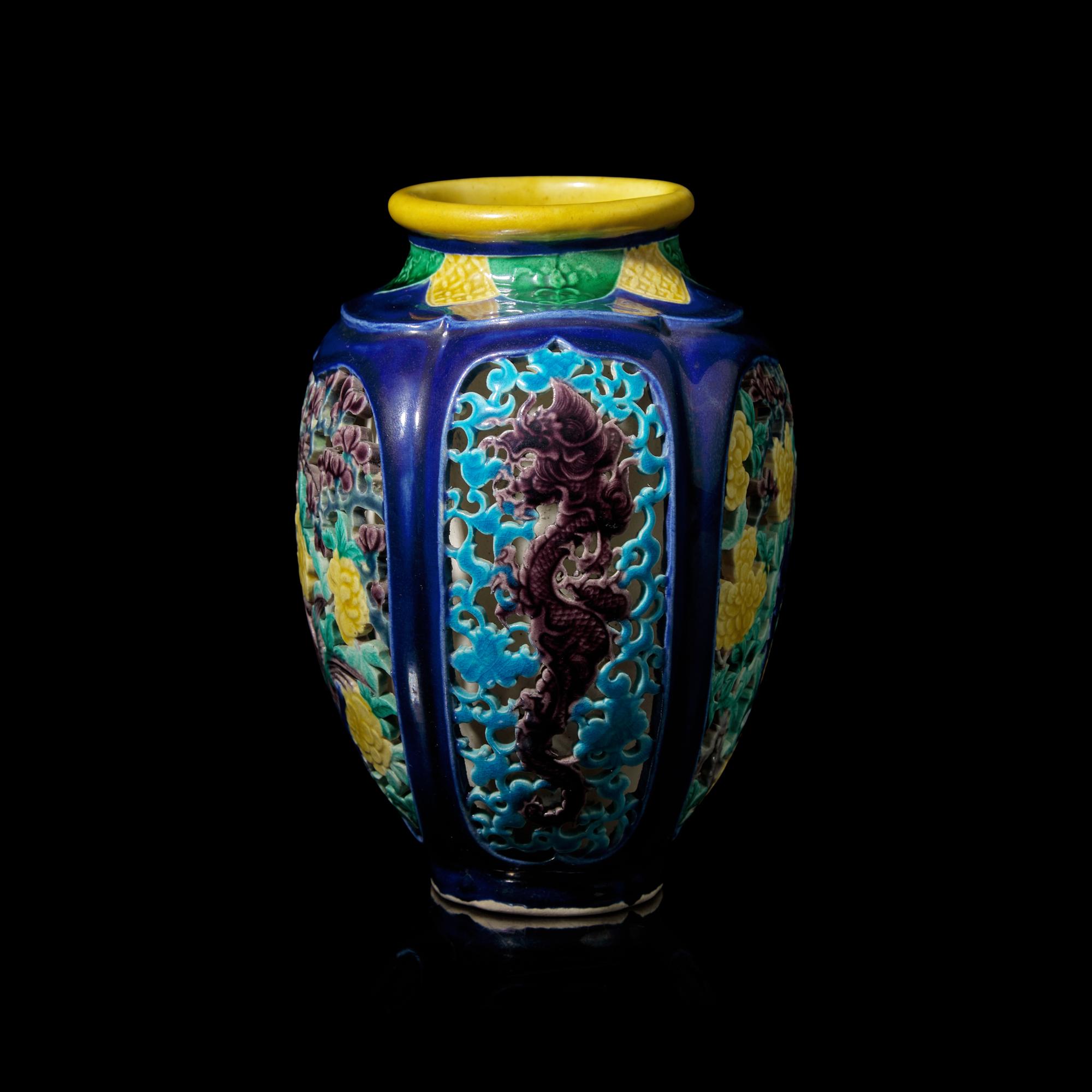 An Unusual Enameled Reticulated Double-Walled Vase, Makuzu Seal Mark