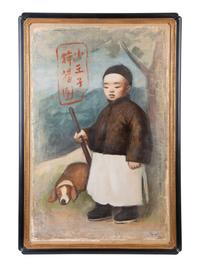 Boy and Dog , 1994