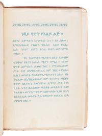 [BIBLES - WORLD LANGUAGES]. A group of 8 Bibles, including: