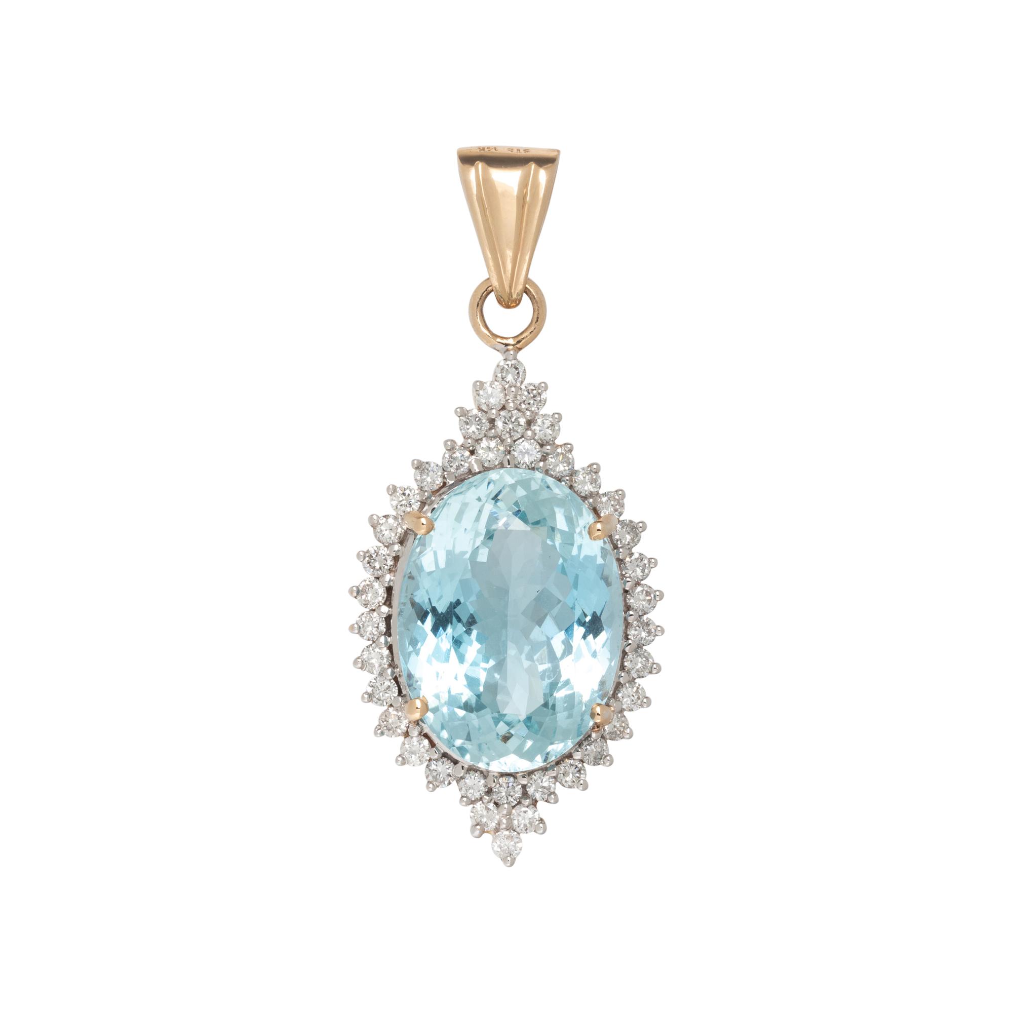AQUAMARINE AND DIAMOND PENDANT