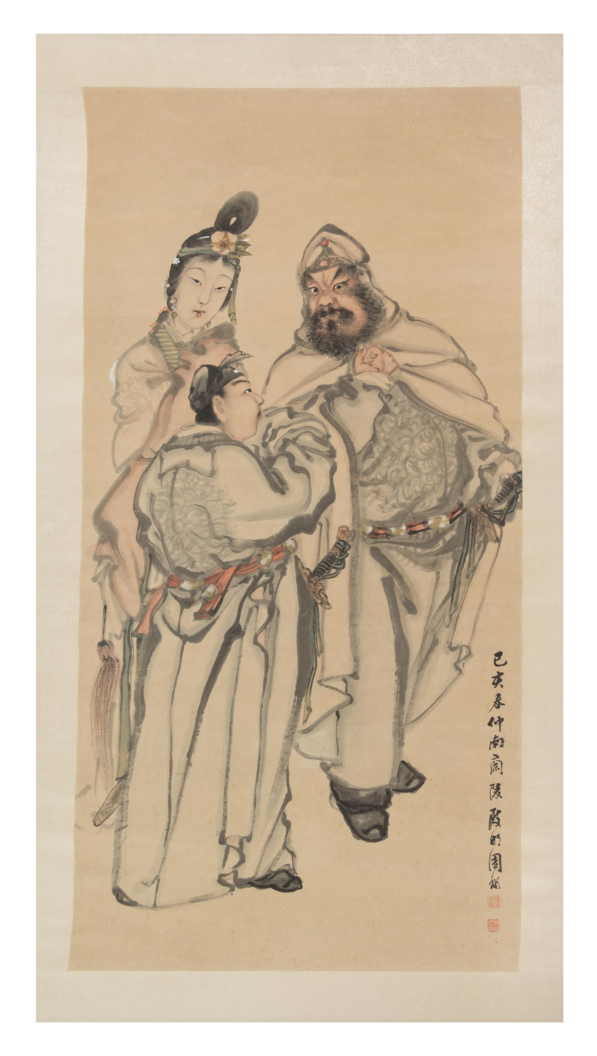 A Large Chinese Painting Height LATE QING DYNASTY 51 1/4 x width 25 3/4 inches. — LATE QING DYNASTY