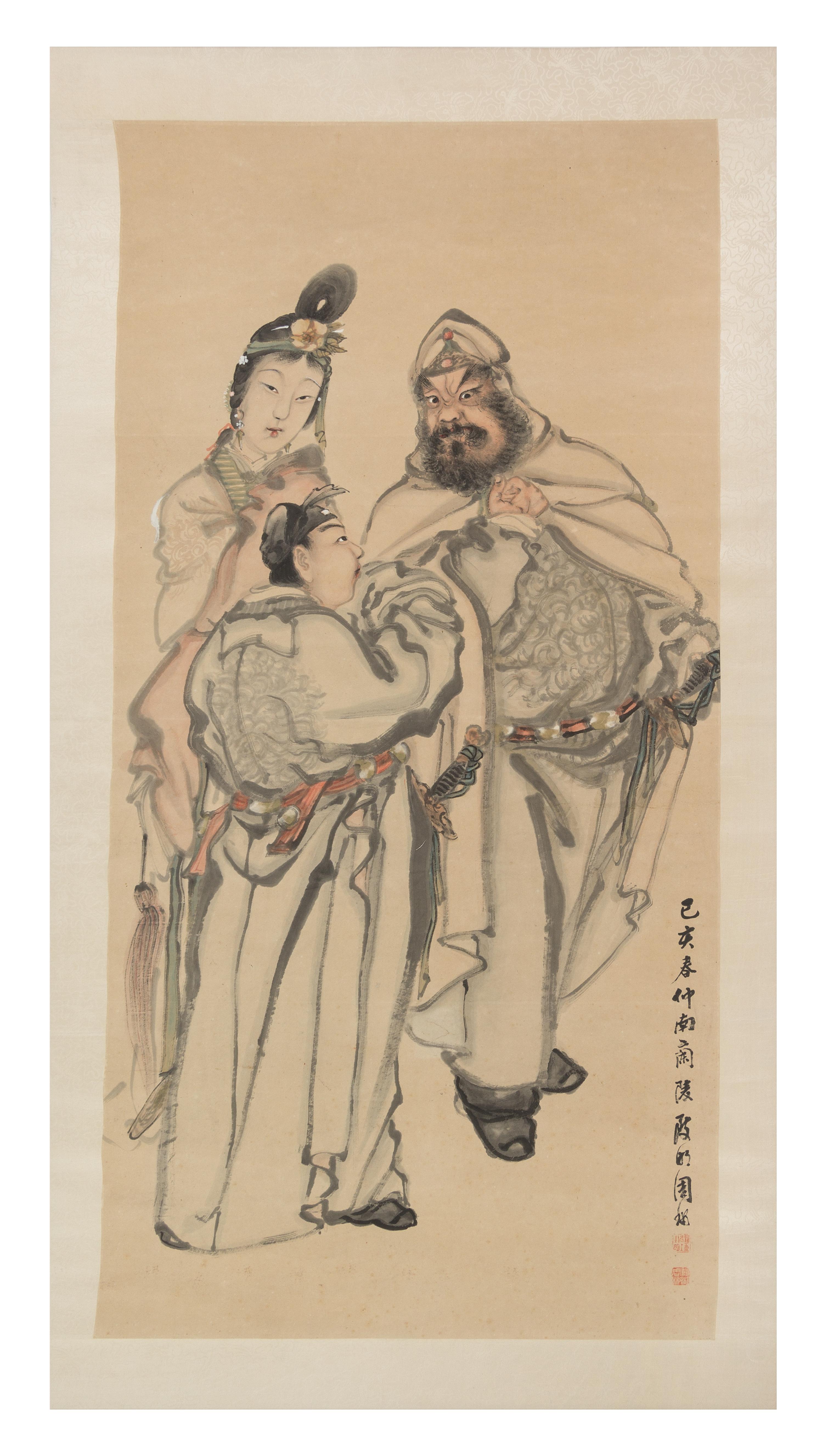 A Large Chinese Painting Height LATE QING DYNASTY 51 1/4 x width 25 3/4 inches. — LATE QING DYNASTY