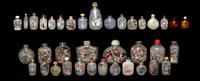 37 Chinese Inside Painted Glass Snuff Bottles