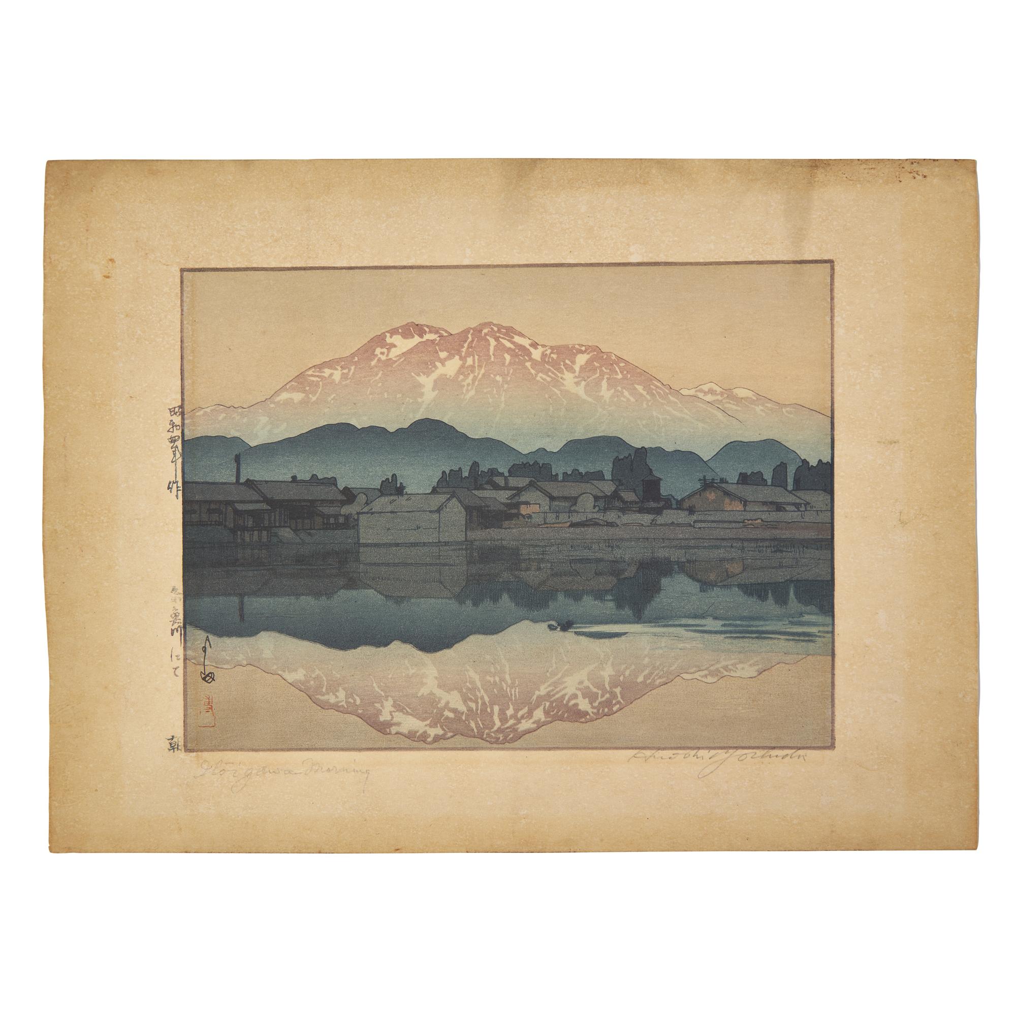 Hiroshi Yoshida (1876-1950) and Toshi Yoshida (1911-1995) 吉田博、吉田遠志版畫四幅