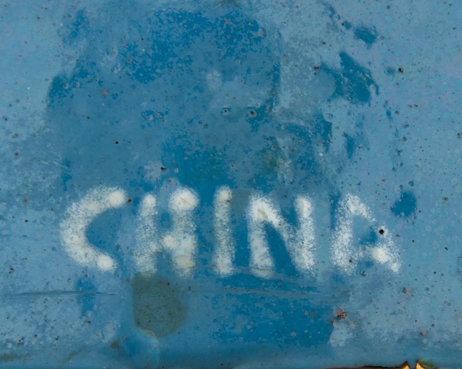 14 Chinese Cloisonné Enamel Articles