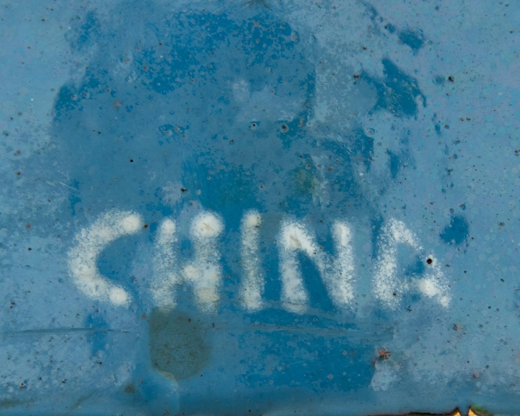 14 Chinese Cloisonné Enamel Articles