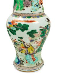 A Pair of Chinese Famille Verte Porcelain Yen-Yen Vases