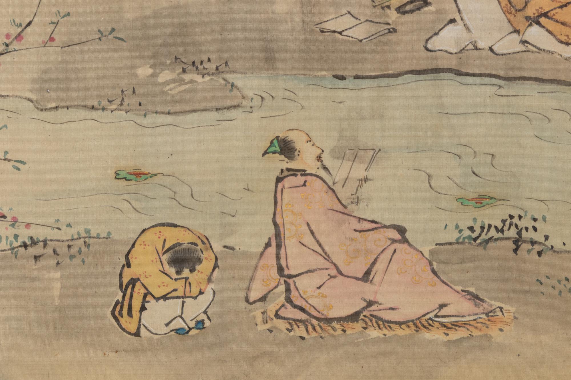 Attributed to Kanō Tsunenobu