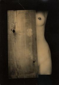Masao Yasmamoto