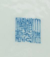 A Pair of Chinese Green Enameled Porcelain 'Dragon' Plates
