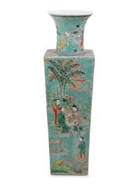 A Chinese Porcelain Vase