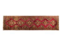 A Karabagh Wool Rug