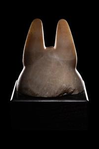 An Egyptian Alabaster Head of a Jackal
