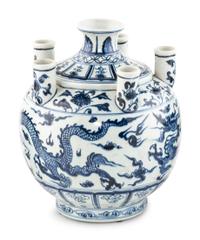 Three Chinese Blue and White Porcelain Vessels
