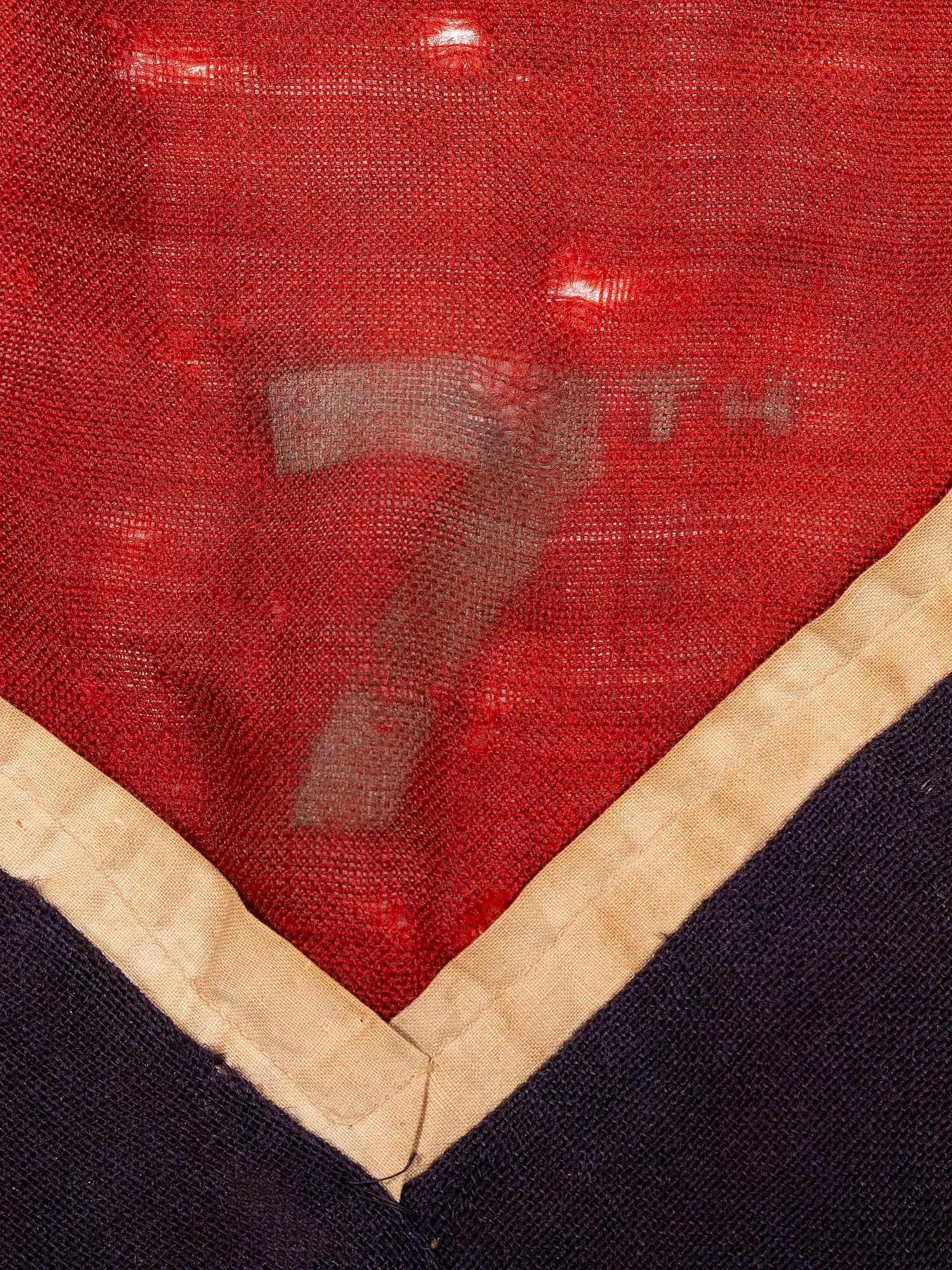 [CIVIL WAR]. Commemorative Confederate battle flag possibly made by CSA veteran Thomas Alexander Brander, Artillerist in the Virginia Artillery, Army of Northern Virginia, for 7th Virginia Cavalry Colonel Richard H. Dulany.