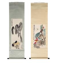 Two Chinese Woodblock Prints