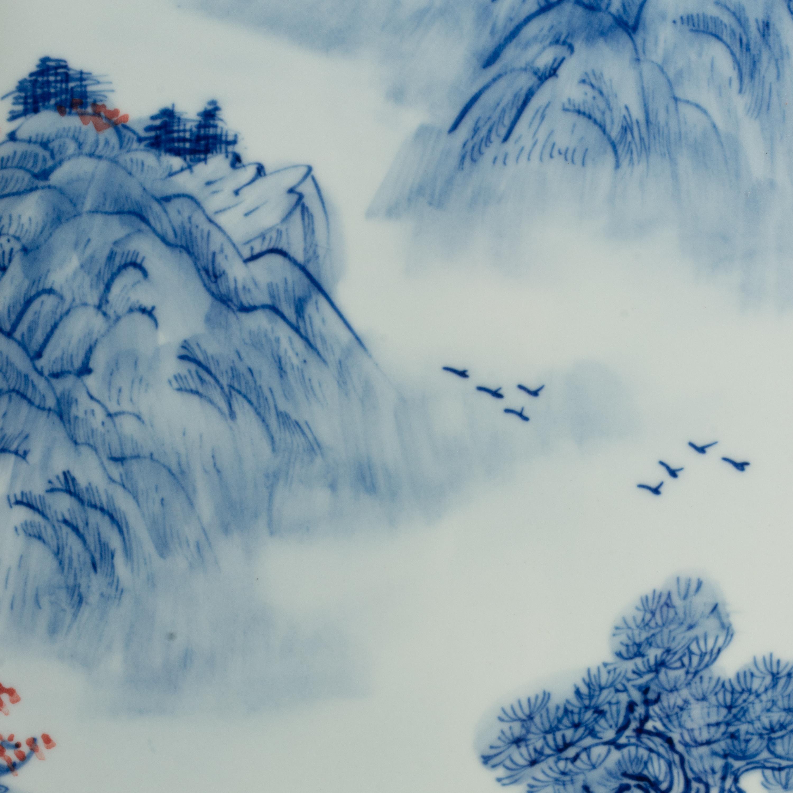 A Set of Four Framed Chinese Porcelain Plaques