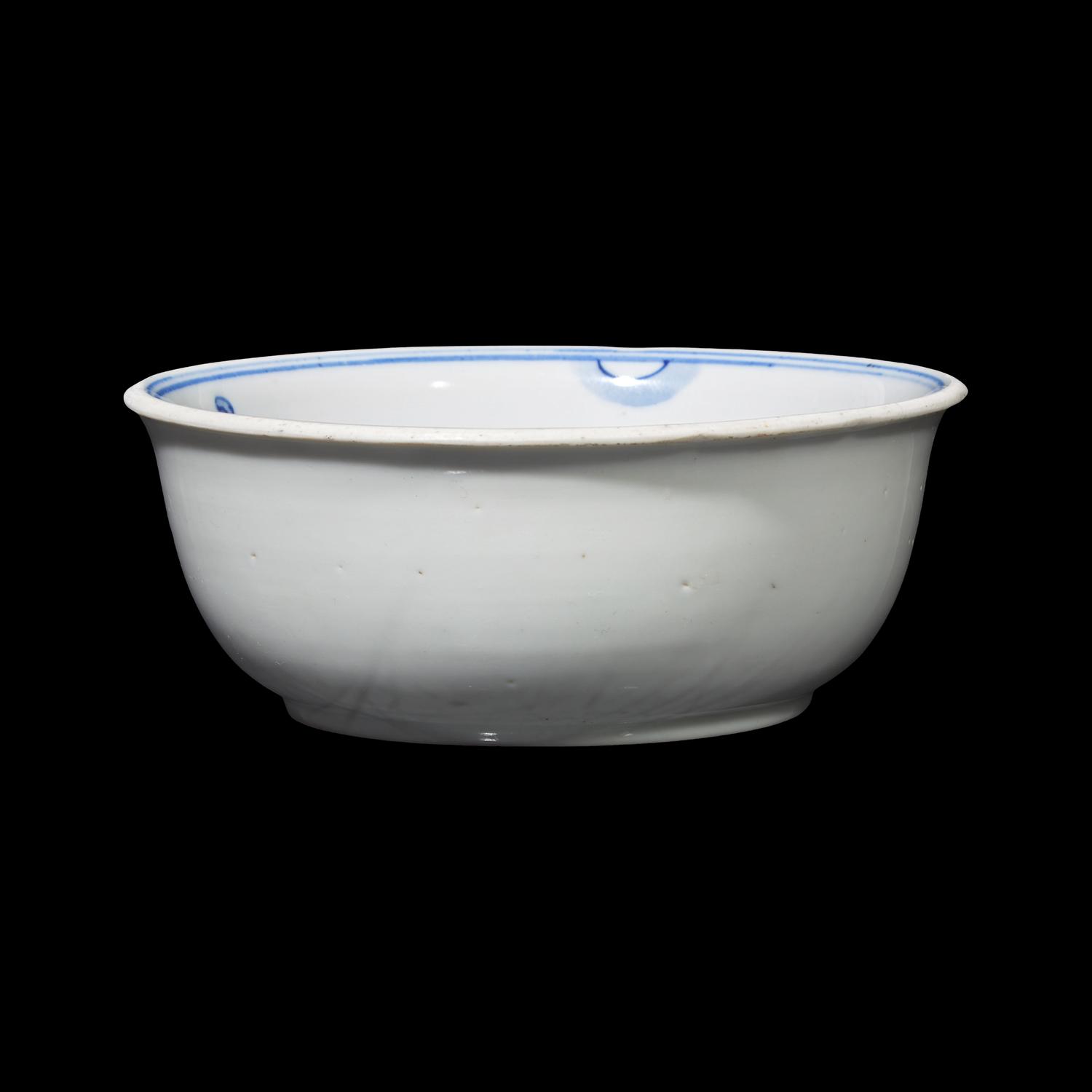 A Blue and White Porcelain Tiger and Lohan Bowl, Possibly 18th Century 或爲清中期 青花伏虎羅漢圖賞盤