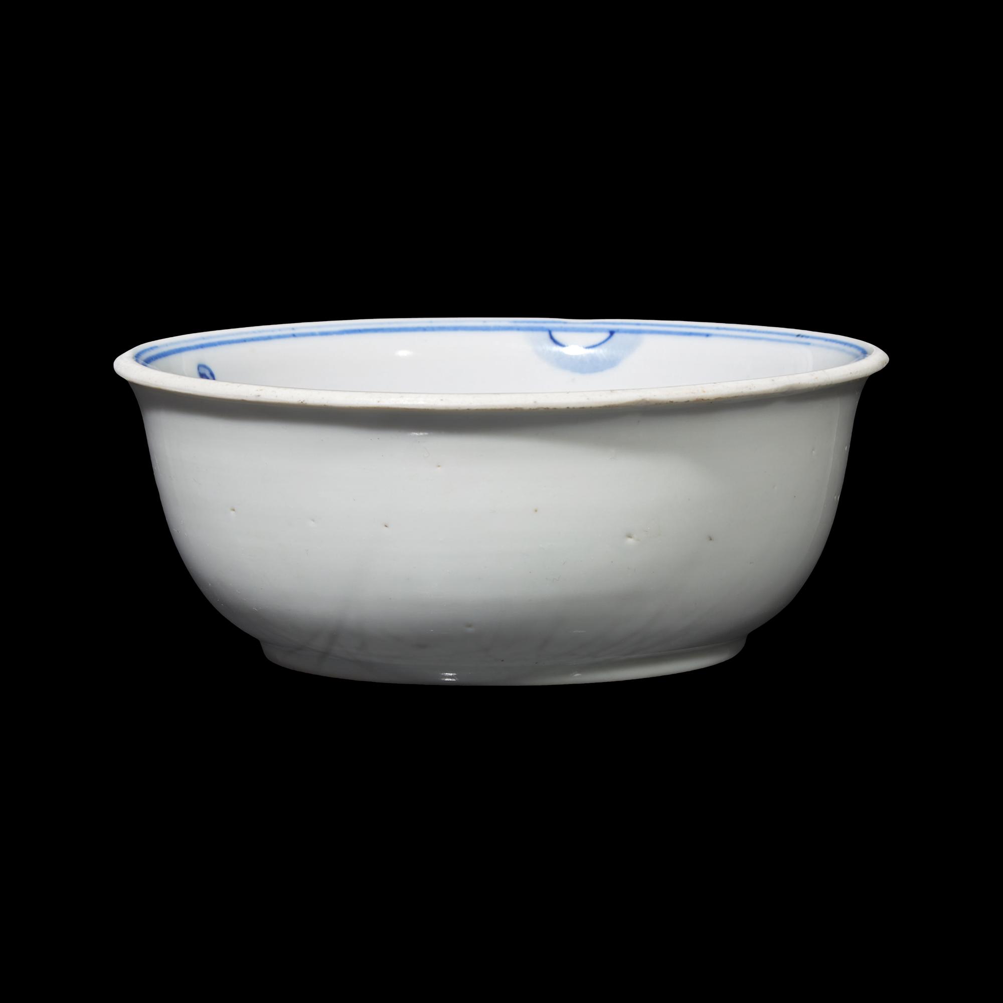 A Blue and White Porcelain Tiger and Lohan Bowl, Possibly 18th Century 或爲清中期 青花伏虎羅漢圖賞盤