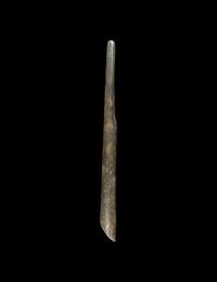 A Western Asiatic Stone Votive Object