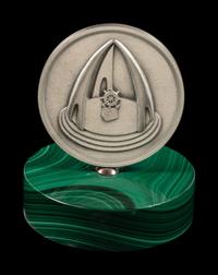 A Cartier Silver Saudi Arabian Commemorative Medal with a Malachite Base
