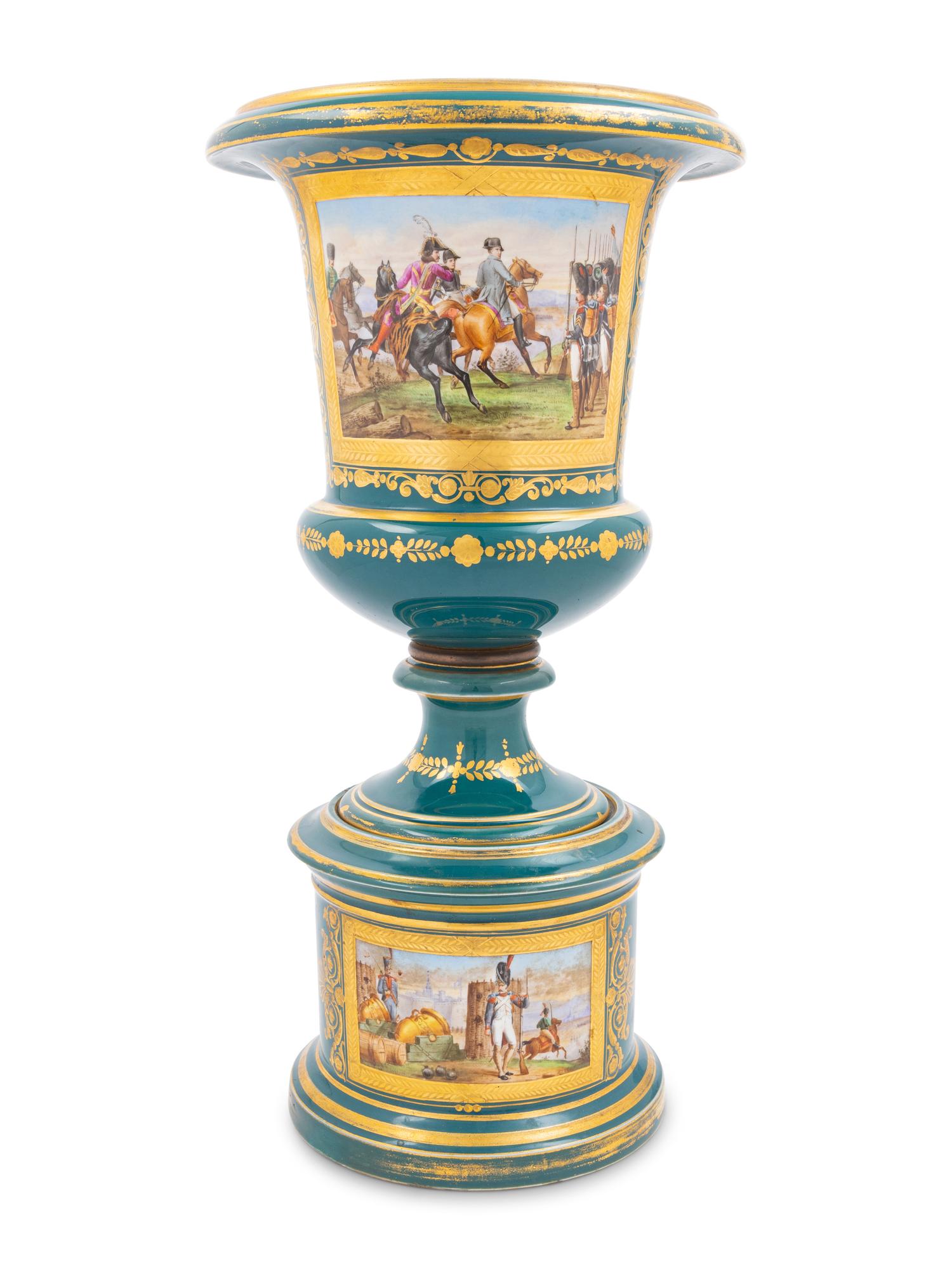 A Sèvres Style Porcelain Napoleonic Vase and Stand
