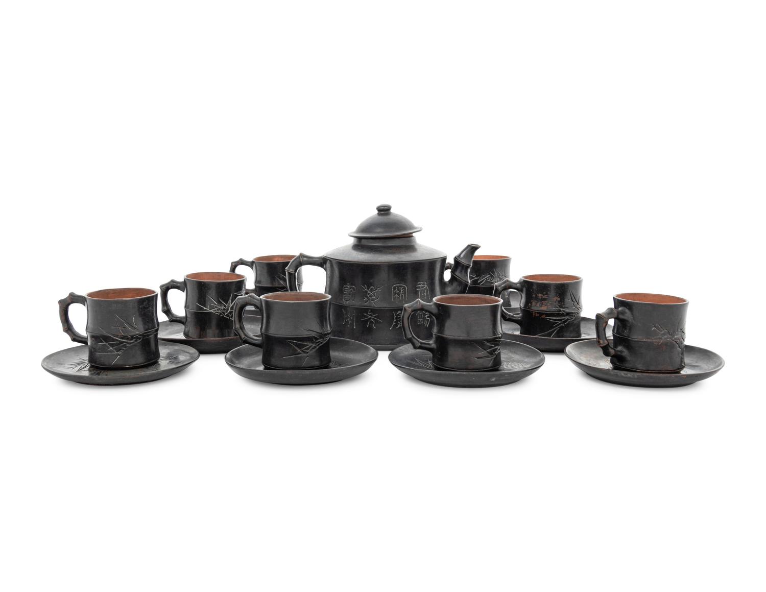 17 Chinese Glazed Yixing Zisha Pottery Tea Set