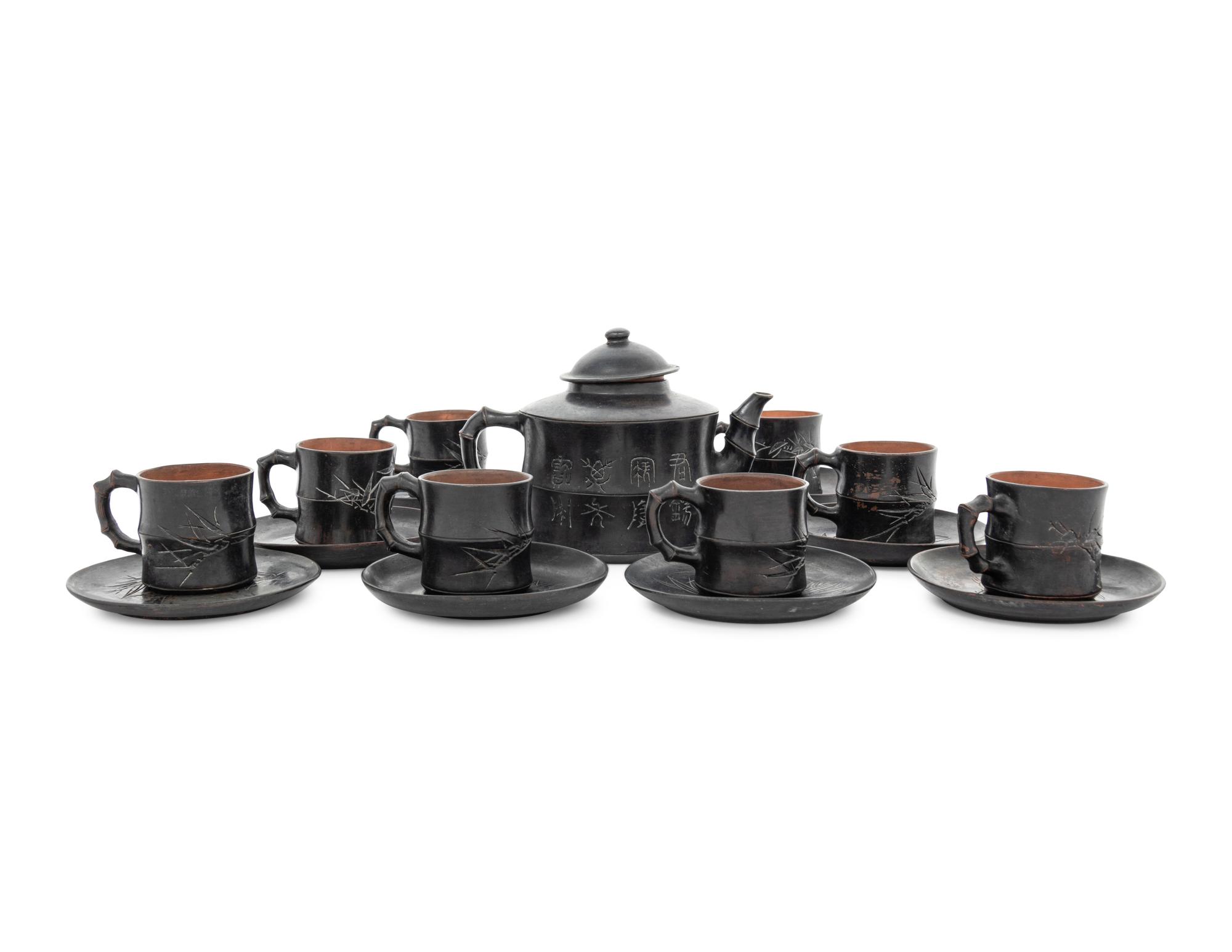 17 Chinese Glazed Yixing Zisha Pottery Tea Set