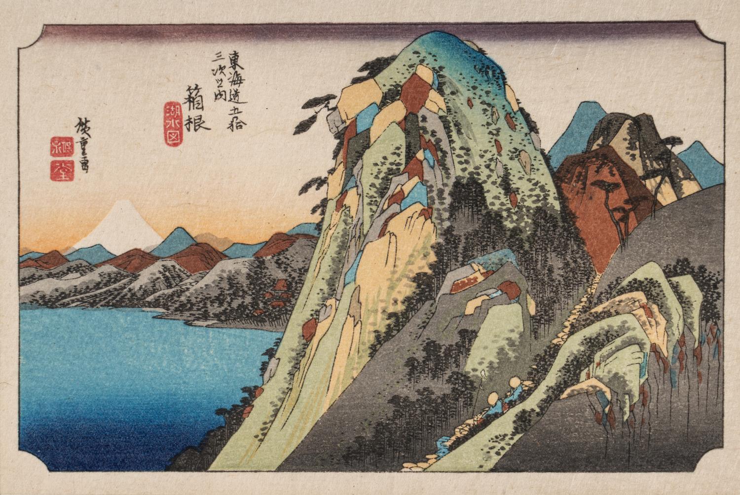 After Ando Hiroshige