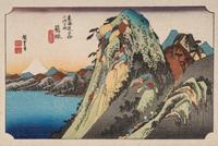 After Ando Hiroshige