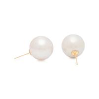 CULTURED SOUTH SEA PEARL STUD EARRINGS