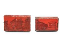 Two Music Boxes in Tin Transfer Cases