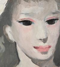 Portrait de jeune fille