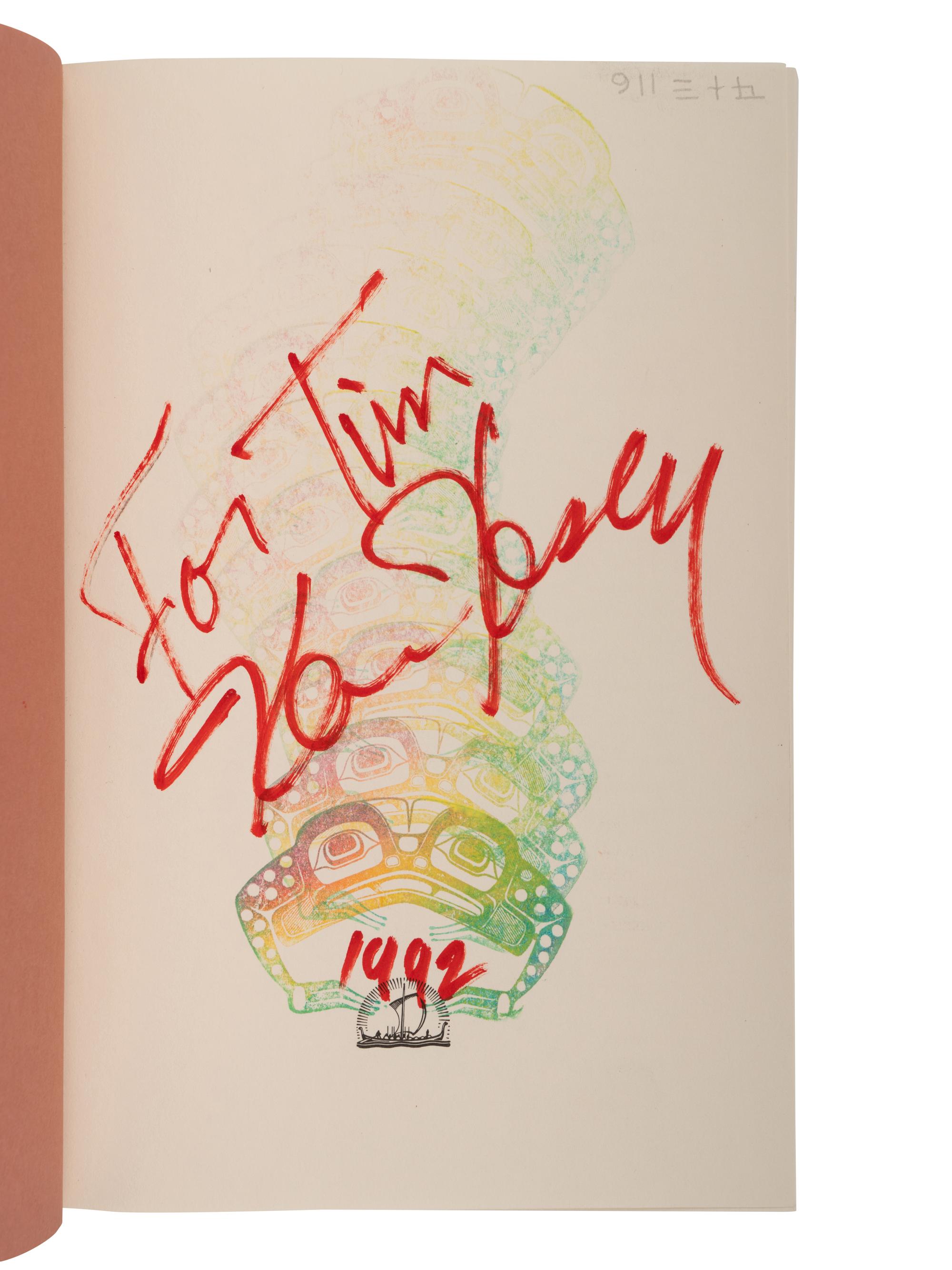 KESEY, Ken (1935-2001). A group of 5 FIRST EDITIONS, comprising: