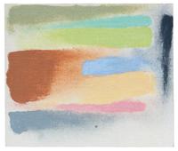 Friedel Dzubas, (American/German, 1915-1994), To Feely Xmass (Sketch), 1972