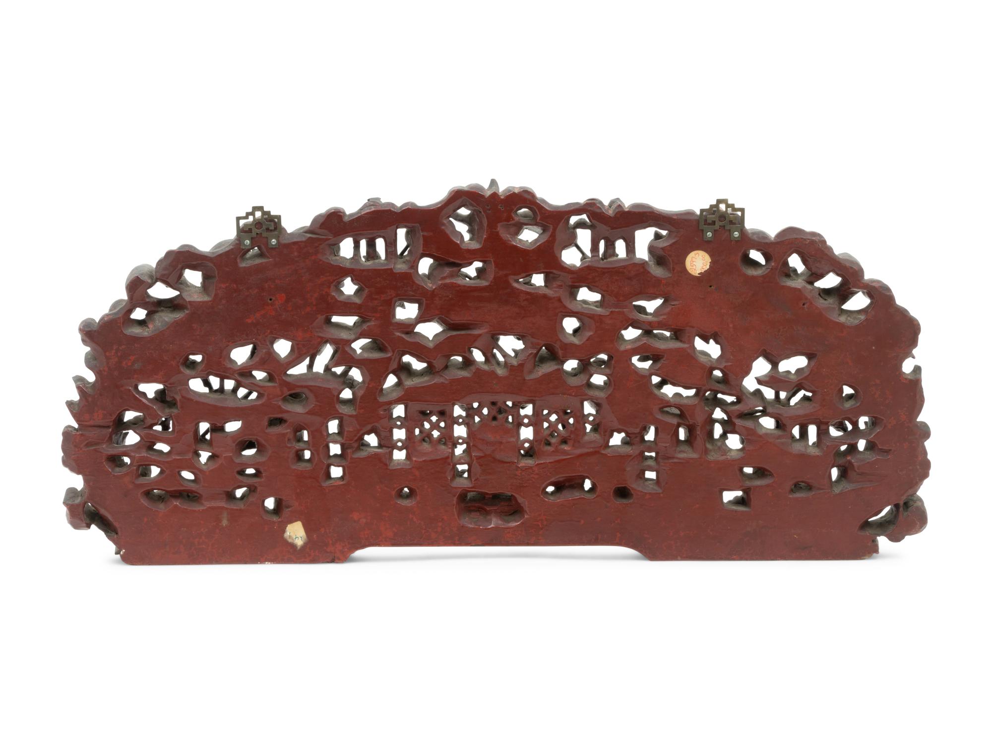A Chinese Gilt and Red Lacquered Wood Panel