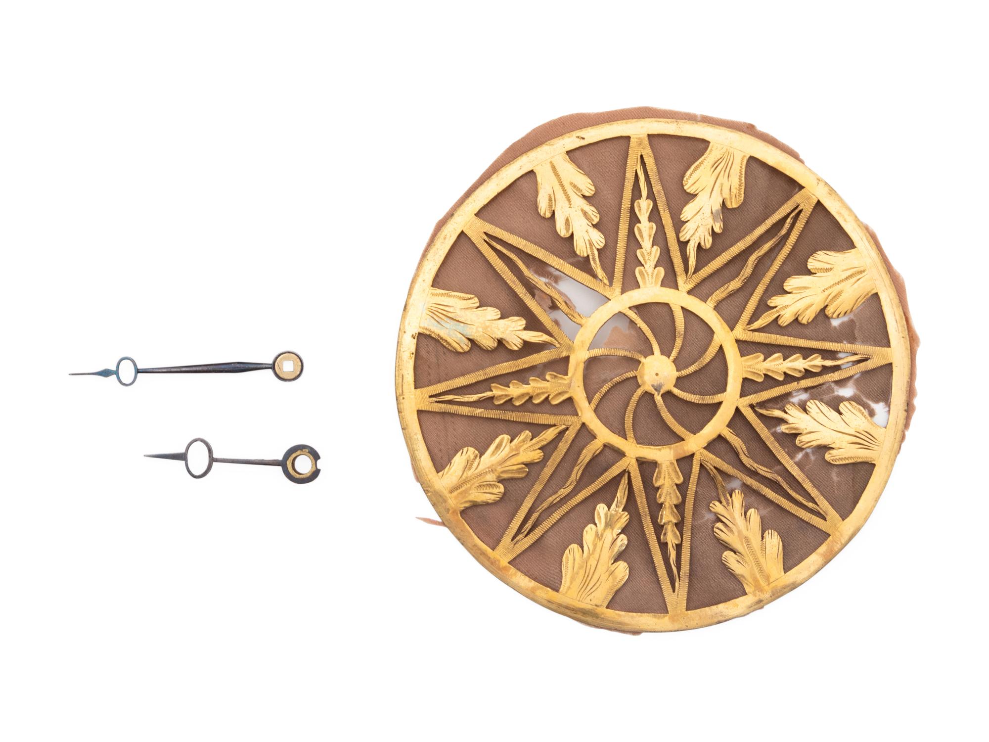 An Empire Gilt Bronze Pendule d'Officier