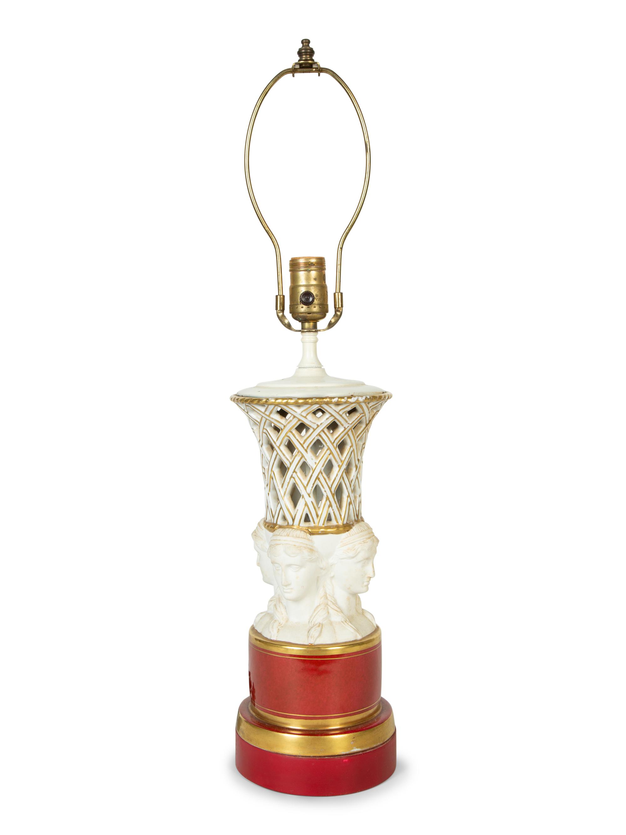 A White-Glazed Ceramic Figural Lamp