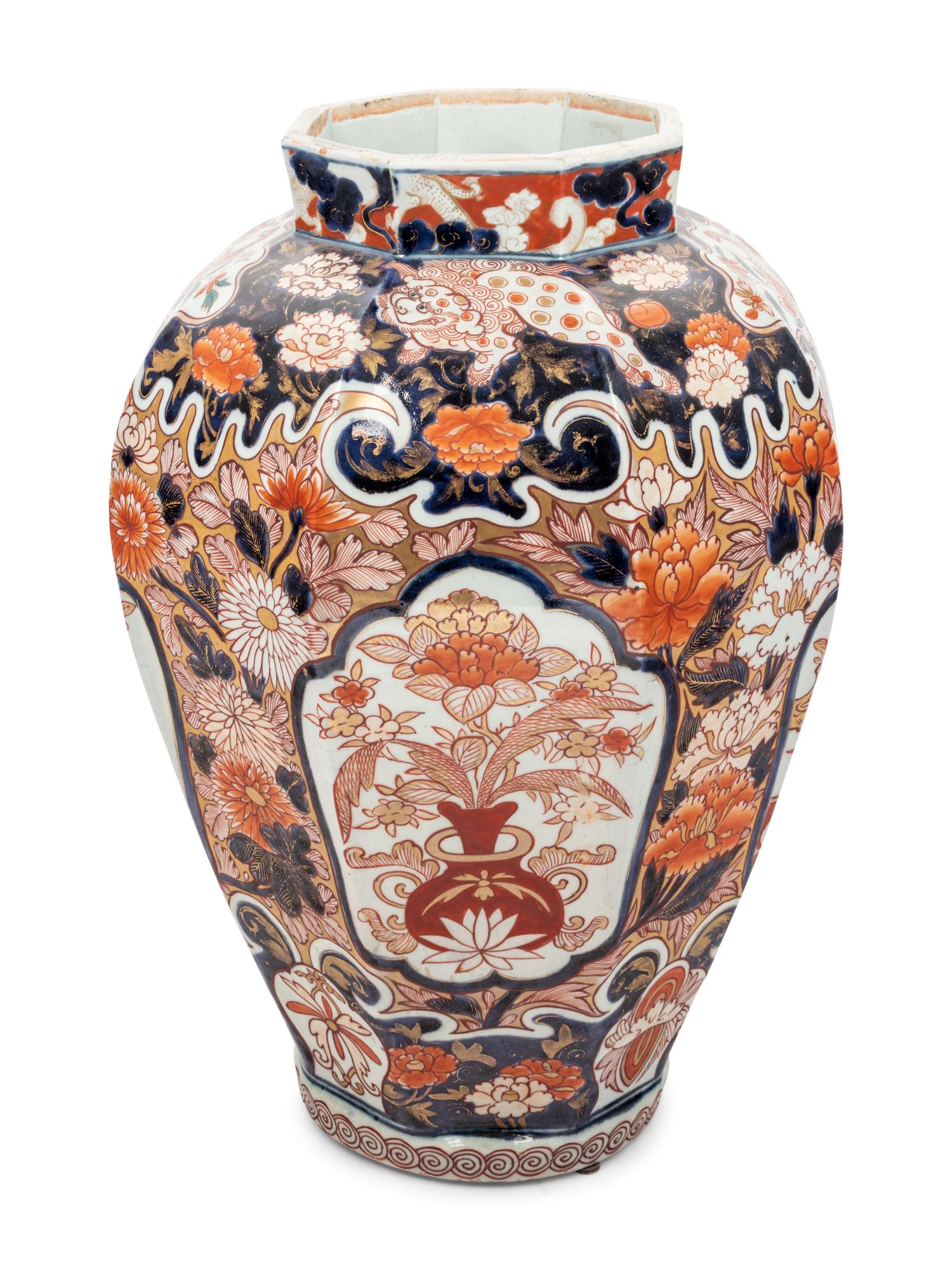 A Large Japanese Imari Porcelain Jar