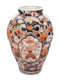 A Large Japanese Imari Porcelain Jar