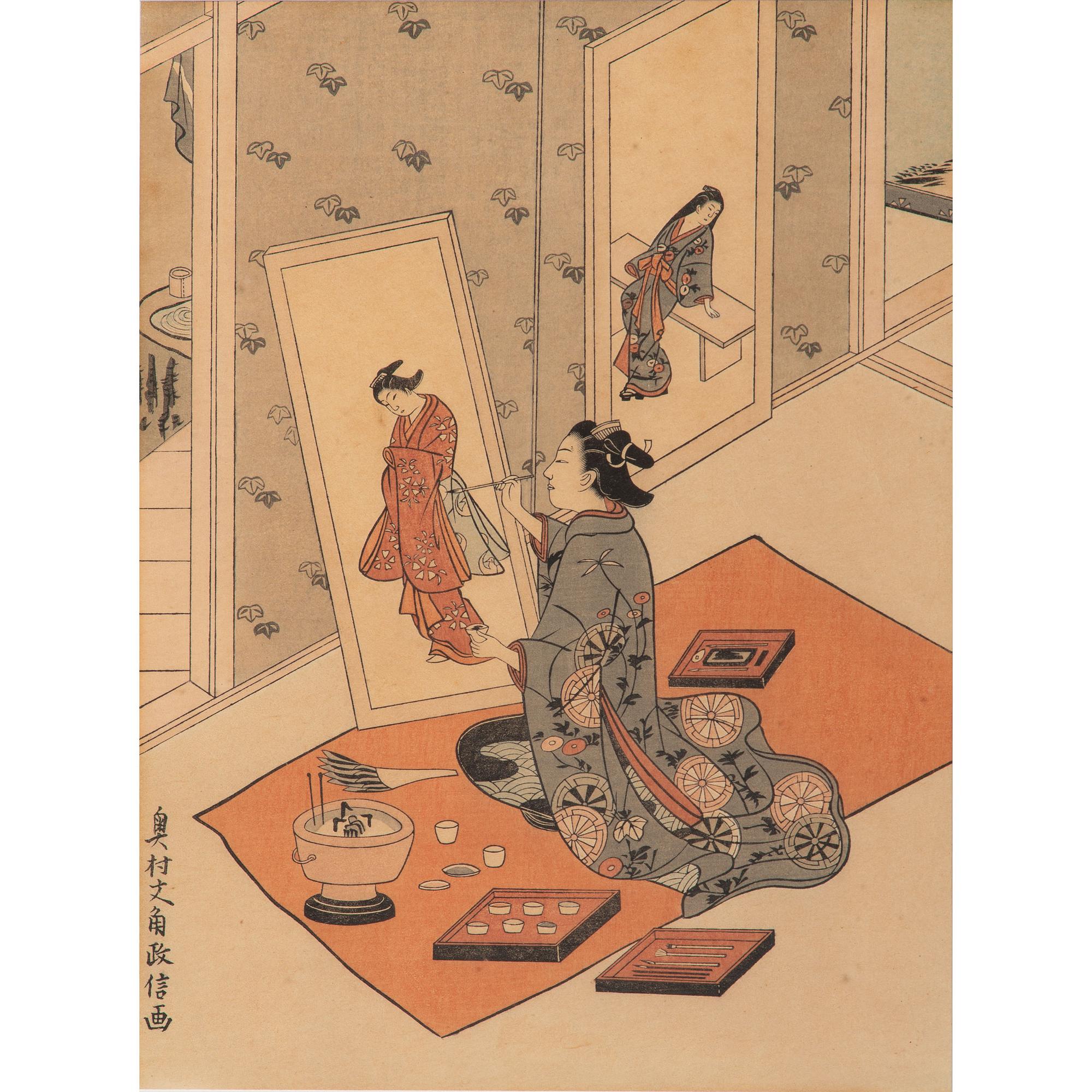 Three Japanese Woodblock Prints