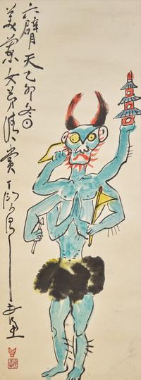Ding Yanyong (Chinese, 1902-1978) 丁衍庸（近代，1902-1978）