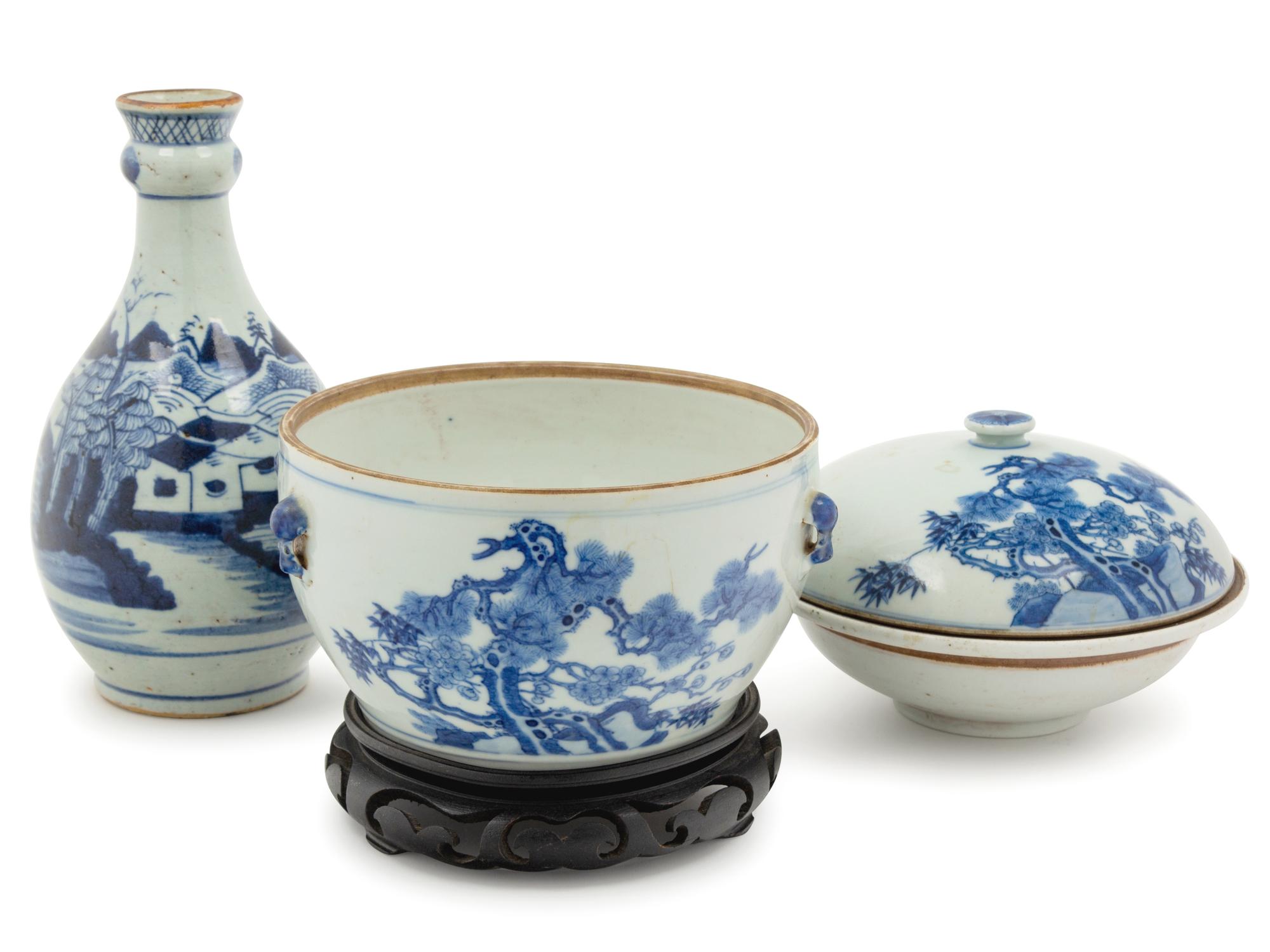 Three Chinese Blue and White Porcelain Articles