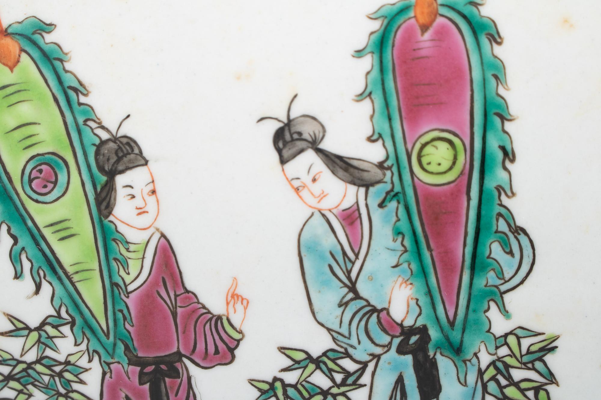 Two Chinese Glazed Vessels