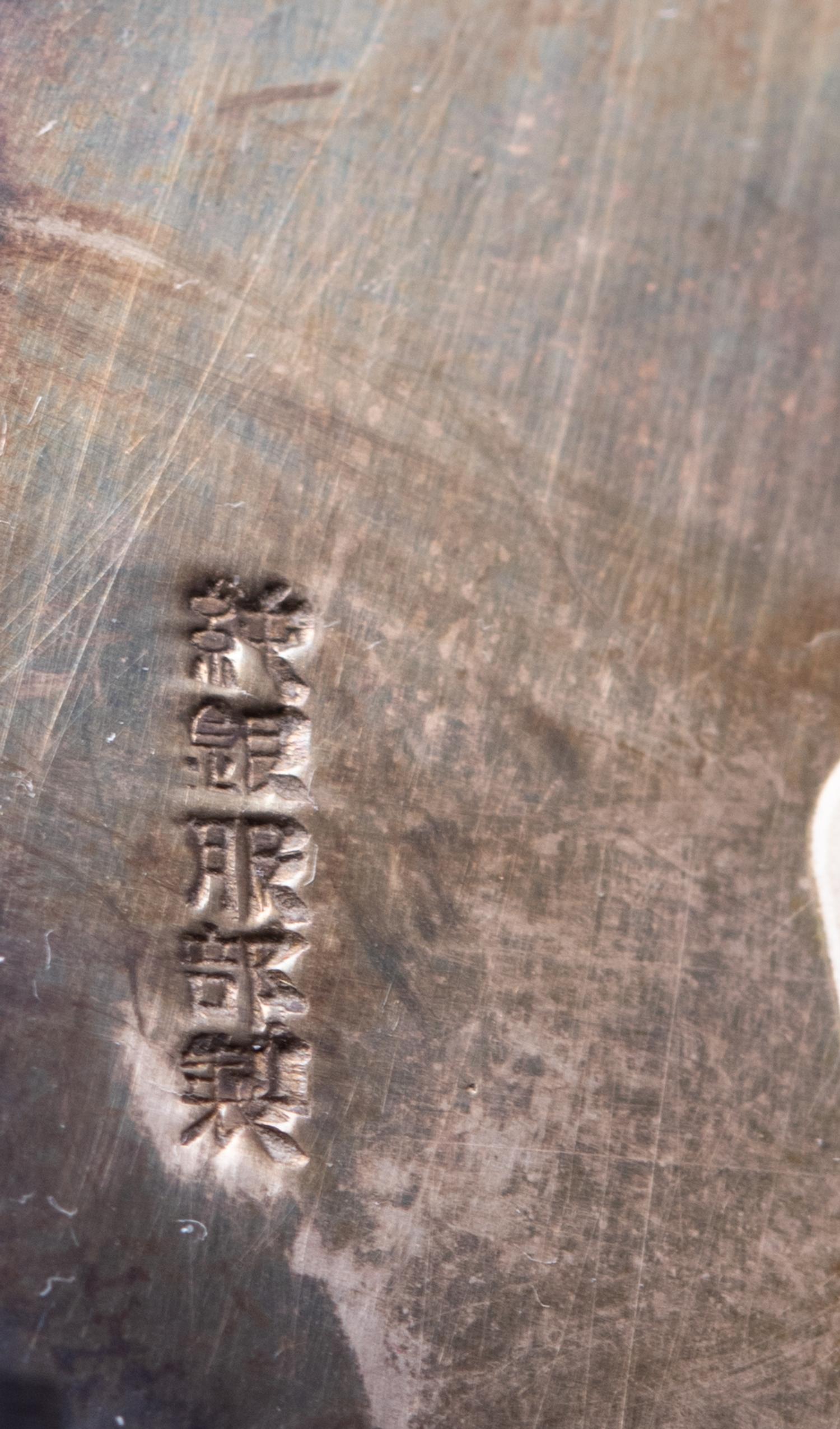 A Pair of Japanese Silver Chest-Form Bonbonnières