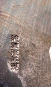 A Pair of Japanese Silver Chest-Form Bonbonnières