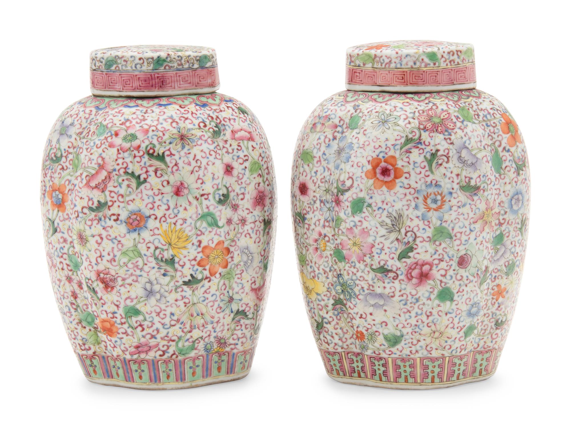 A Pair of Chinese Famille Rose Porcelain Covered Jars