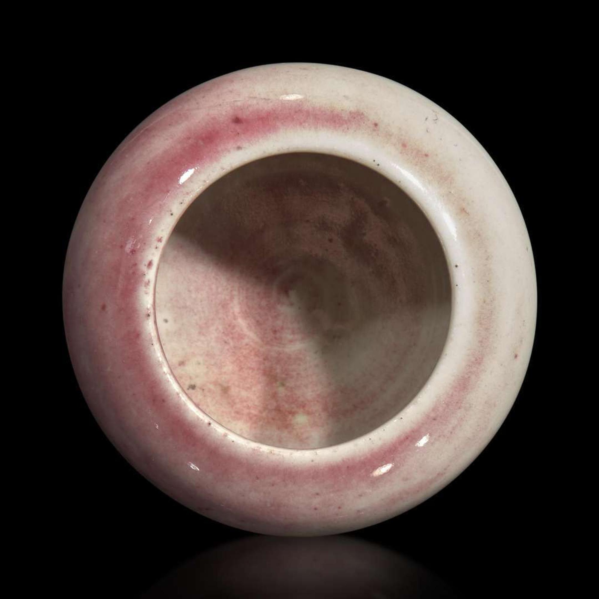 A Chinese copper red-glazed globular water coupe 釉里红水盂 Qing dynasty, 18th/19th century ? ???????