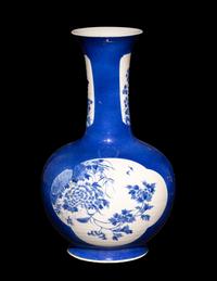 A Chinese Powder Blue Ground and Underglazed Blue Decorated Porcelain Vase
