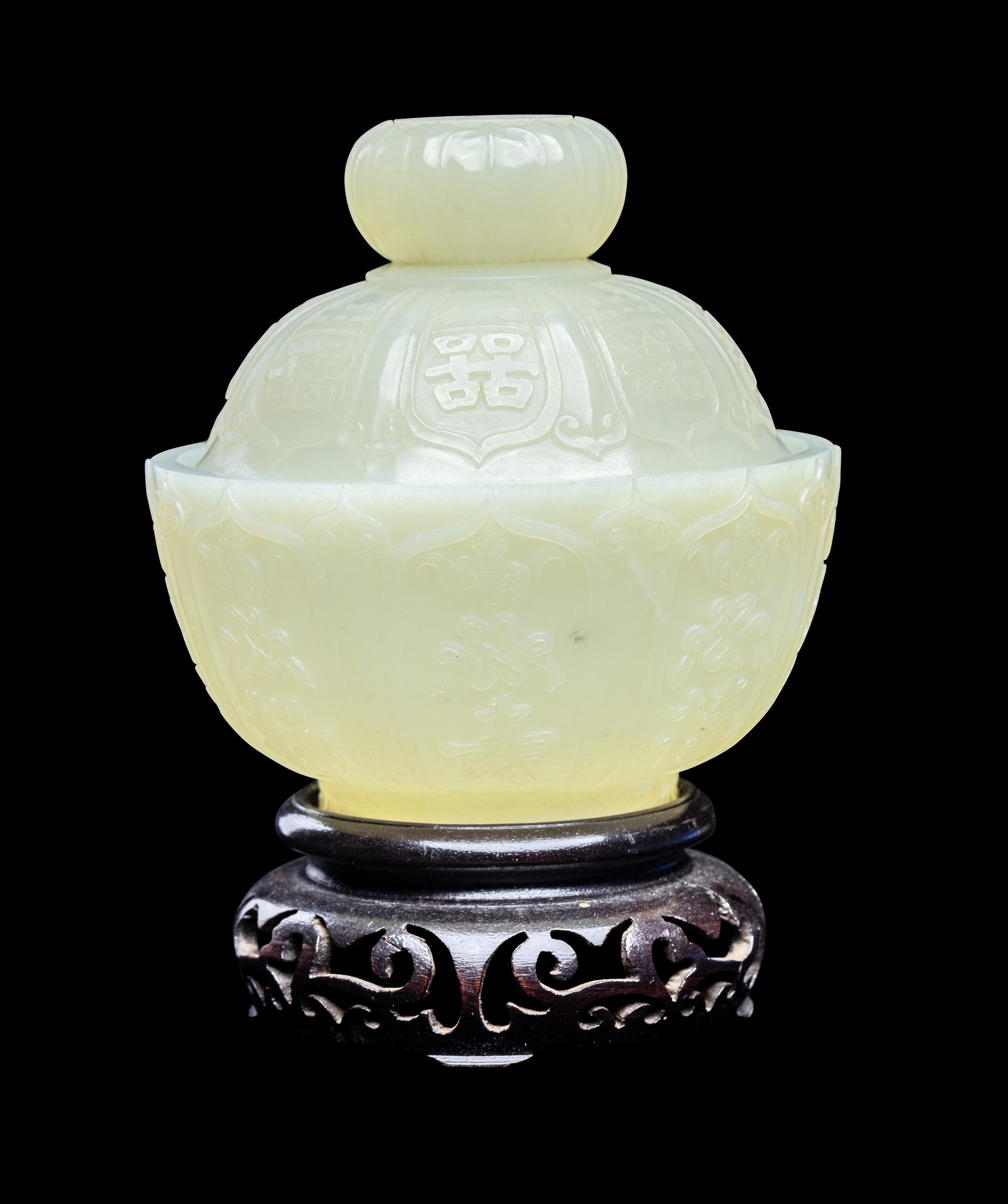 A Chinese Pale Celadon Jade 'Fu Lu Shou' Bowl and Cover